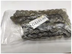 Ланцюг G3303-96